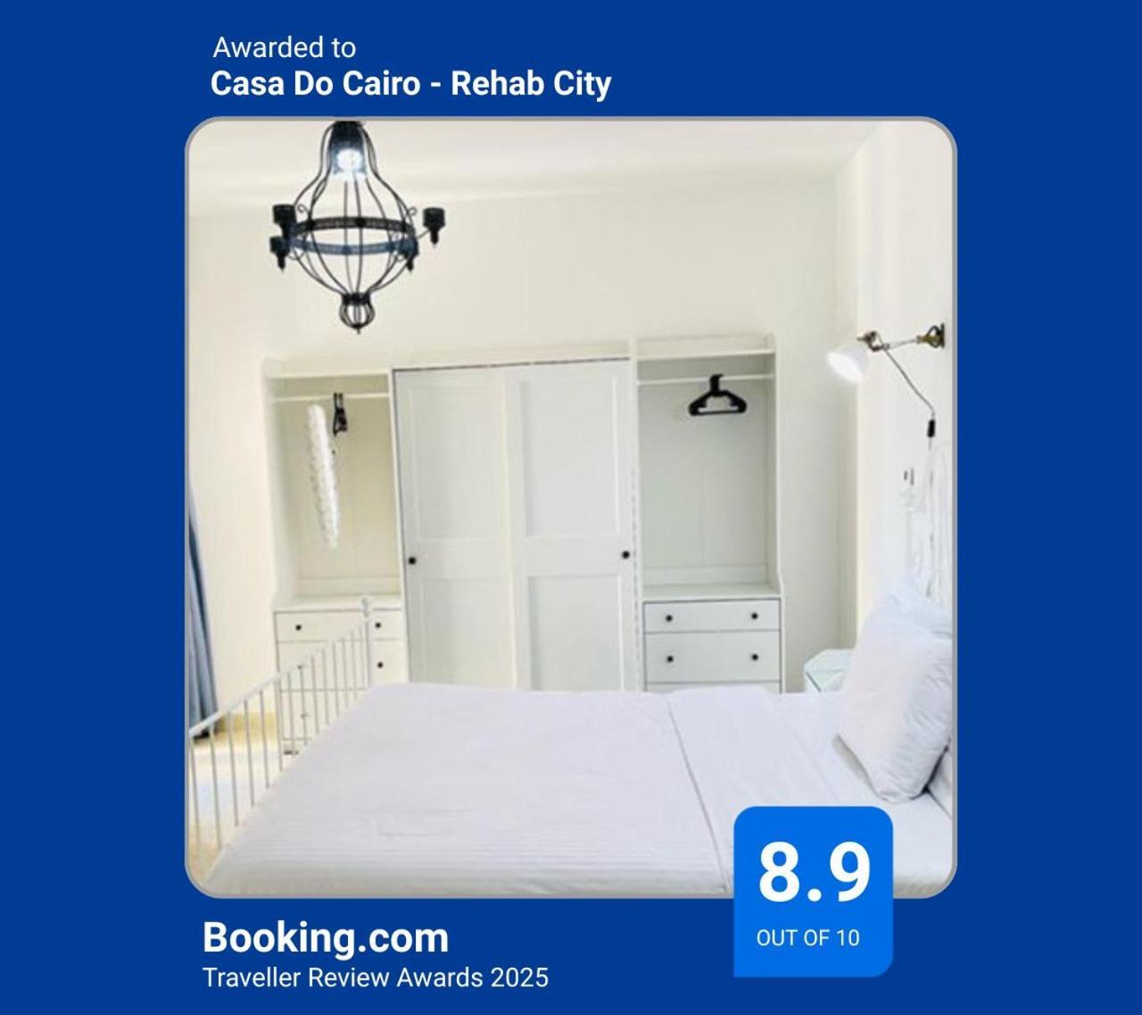 Casa Do Cairo - Rehab City 외부 사진